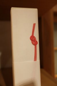 Hakkaisan's Figure 8 Musubi. A decorative knot symbolizing 8 peaked Hakkaisan Mountian.