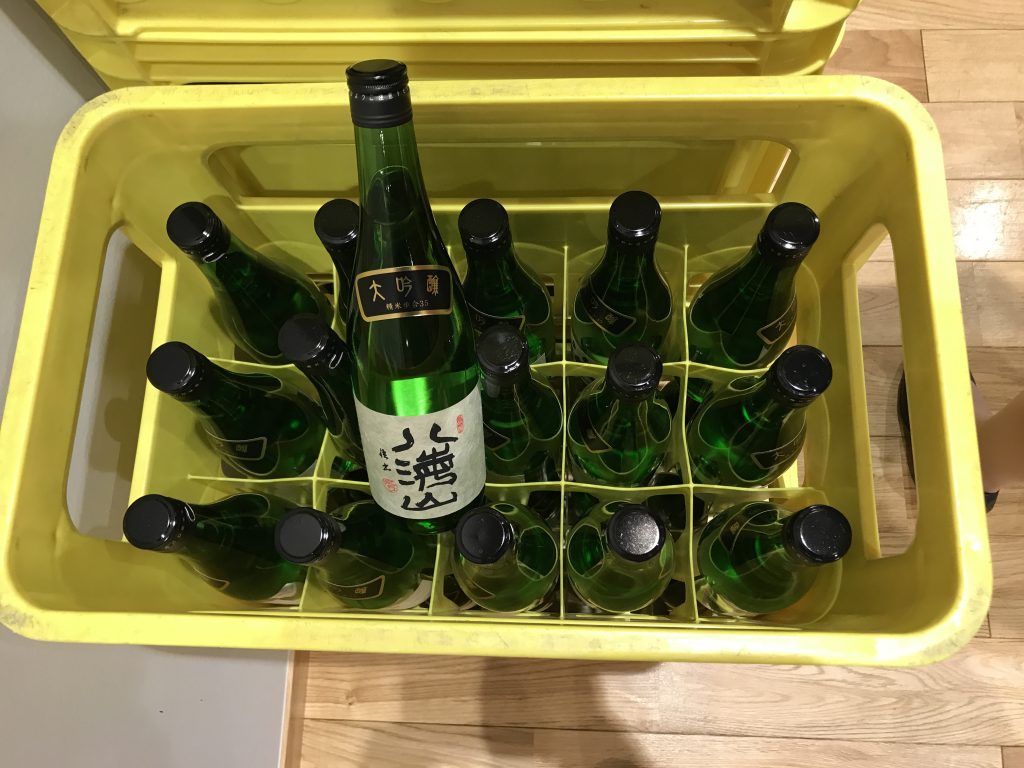 Hakkaisan Special Daiginjo.  An ultra premium sake not sold to the general public.