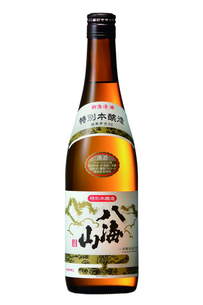 honjozo Hakkaisan Sake