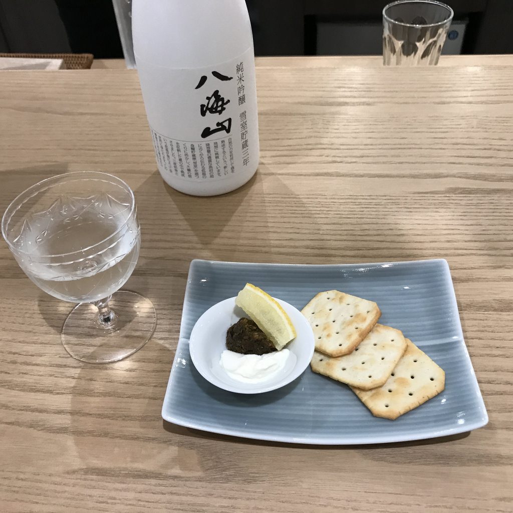 Tasting bar and Ginza Sennen Koujiya.